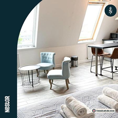 Masse Studio Cosy — Caen Διαμέρισμα Εξωτερικό φωτογραφία